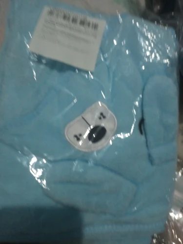 Buyer photo of Baby Hooded Animal Towel
